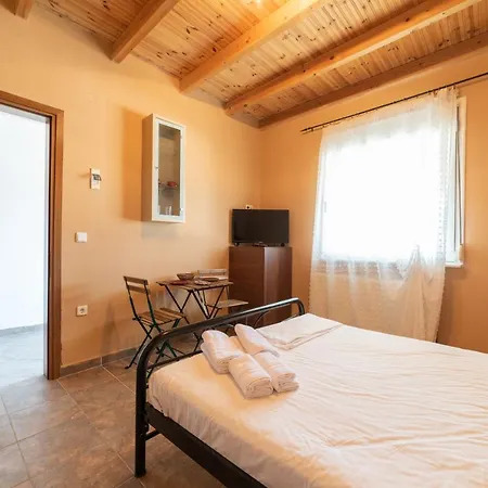 Maison Agistro Inn