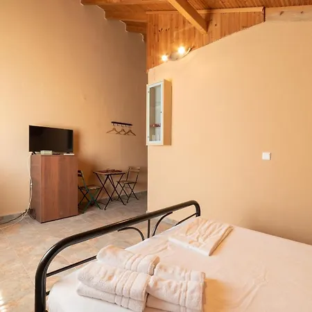 Maison Agistro Inn