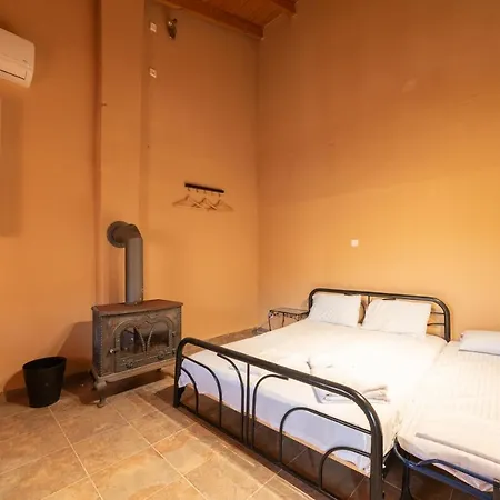 Inn Maison Agistro *