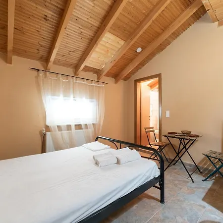 Maison Agistro *
